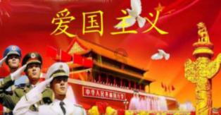 忍者跳跃试炼