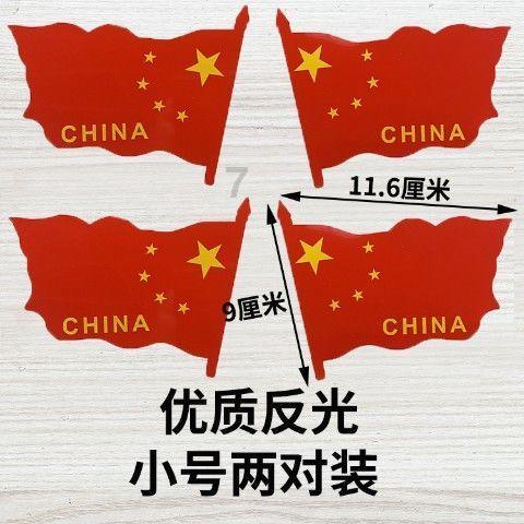 浙江东方金融:因工作变动,董事陈鑫云辞任