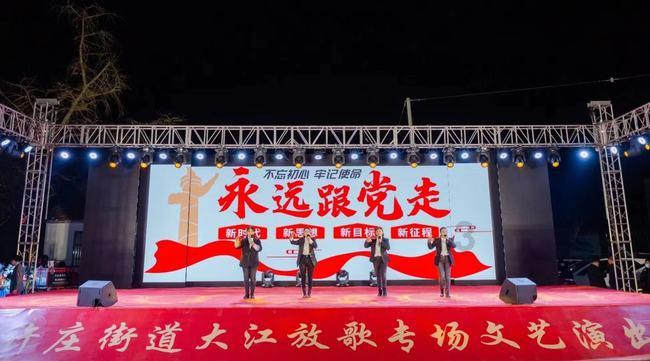 牧场物语希望之光